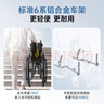鱼跃(yuwell)手动轮椅车H053C铝合金折背折叠轻便老年残疾人代步 实拍图