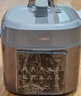 美的（Midea）品牌官方0涂层精钢厚釜70KPa电压力锅5L双胆全自动智能预约家用煲汤煮饭煲MY-C5856G高压锅4-6人 实拍图