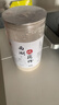 裕百年正宗西湖纯藕粉500g杭州特产正品无添加糖100%莲藕粉中老年人养胃 实拍图