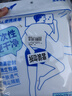 名创优品（MINISO）一次性床单旅行用品必备假期出行旅游出差（1条×2件） 实拍图