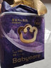 babycare皇室狮子王国纸尿裤bbc婴儿尿不湿尿片夏季超薄透气尿布迷你装 拉拉裤-L码 1包 20片 【9-14KG】 实拍图