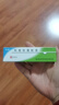 [芙原] 积雪苷霜软膏2.5%*20g/盒 2盒 实拍图
