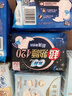 苏菲超熟睡超薄裸感肌超长量多夜用卫生巾42cm8片加大姨妈巾自营官方 实拍图