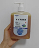 利尔康（LIRCON）葡清天然皂液无磷洗手液医护同款低泡抑菌整箱500ml*25 实拍图