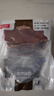 恒都 国产谷饲原切牛排组合装1.2kg（西冷4片眼肉4片）生鲜牛肉健身 实拍图