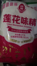 莲花 味精1000g 纯粮酿造 99%高纯度家用餐饮批发 实拍图