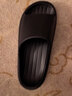 朴西新款EVA踩屎感厚底拖鞋女士居家室内情侣拖鞋男 黑色 44-45 实拍图