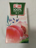 汇源100%桃汁浓缩果汁饮料1L*5盒整箱礼盒装节日送礼宴请年货节 实拍图