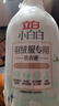 立白 小白白羽绒服专用洗衣液 1斤  柔软蓬松 去污护绒 机洗不伤羽绒 实拍图