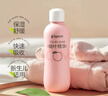 贝亲（Pigeon）桃叶精华 婴儿液体爽身露 四季通用 200ml IA171 实拍图
