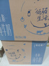 蒙牛【新鲜日期】特仑苏低脂纯牛奶250ml×16盒 健身减脂 年货礼盒 实拍图