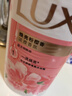力士(LUX)沐浴露 恒久嫩肤 淡雅香氛 娇肤香氛沐浴乳1000g留香 实拍图