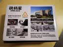 铁将军汽车胎压监测器太阳能无线胎压胎温检测升级E3Pro橙色内置传感器 实拍图