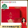 天之红茶叶祁门红茶祁红工夫1915特级200g礼盒送长辈送礼 实拍图
