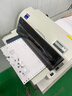 爱普生（EPSON）针式打印机LQ-615KII 630KII 635KII 730KII 735KII 680KIII 1600KVIH多联单票据打印机 LQ-615KII(1+3联-4年保修) 标 实拍图