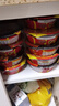 日清食品（NISSIN）UFO飞碟炒面方便面多口味组合装泡面干拌面整箱速食 鱼香肉丝味 12碗 实拍图