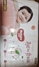 好奇（Huggies）铂金装小桃裤纸尿裤NB84片(5kg以下)尿不湿【透爽散热】 实拍图