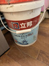 立邦厨房卫生间防水涂料阳台墙地面通用京雅居彩色柔韧型18kg 实拍图