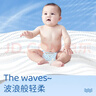 巴布豆（BOBDOG）小波浪拉拉裤L66片(8.5-11.5KG)婴儿尿不湿【品牌直供 安心品质】 实拍图