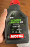 摩特（MOTUL）银绵羊摩托车机油10W-40 雅马哈铃木本田豪爵踏板 四冲程SM级 1L 实拍图