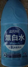 蓝月亮 漂白水含氯除菌用品 600g 除菌率99.9% 去渍漂白高效除菌 实拍图