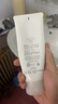 芙丽芳丝（Freeplus）洗面奶男女士氨基酸洁面乳100g 实拍图
