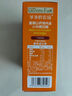 爷爷的农场A2水牛纯牛奶200ml*10盒 高钙水牛奶儿童牛奶成人早餐学生奶 实拍图