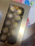 费列罗 巧克力礼盒 30粒375g 榛果威化 糖果 新年礼物 休闲零食 实拍图