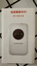 迅优随身wifi三网通免插卡无线wifi6便携式4G路由器网卡移动联通电信无限制全国通用流量2025款5GXY 【顶配版wifi6】八核八通道+升级续航48小时 直播追剧刷视频神器 实拍图
