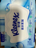 舒洁（Kleenex）纯水湿厕纸80抽*10包 (800抽)清洁湿纸巾私处清洁EDI纯水 实拍图