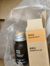 MUJI【芳香油】香精油/葡萄柚 10ml卧室清新剂香薰机精油礼物女 实拍图