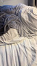 海澜之家（HLA）牛奶绒四件套防静电高端双面亲肤珊瑚绒床单被套简约风床品套件 渐变风暮雪 四件套 2.3*2.5m 床单款 被套2.2*2.4m 实拍图