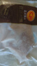 CP正大食品樱桃谷鸭腿1斤约2个生鲜冷冻 鸭卤味麻辣鸭货卤煮鸭腿 实拍图