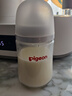 贝亲（Pigeon）新生儿 防胀气宽口径玻璃奶瓶160ml SS号奶嘴 0个月+ AA260 实拍图
