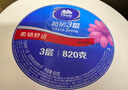 维达有芯大卷纸3层680克*8卷 大盘纸超韧加厚商用卫生纸厕纸 整箱销售 实拍图