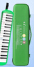 奇美37键小天才教学推荐口风琴（绿色、EVA轻便硬包、配吹奏说明） 实拍图