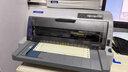 爱普生（EPSON）全新LQ-630K635K730KII735KIl三联发票出库销售单票据针式打印机 爱普生LQ-730KII(1-7联)二代旗舰 实拍图