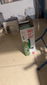 蒙牛全脂纯牛奶250ml*21盒 早餐健身伴侣 年货礼盒 实拍图