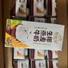 伊利谷粒多生椰燕麦牛奶200ml*12盒 礼盒装 低GI食品 实拍图