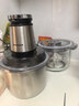 霍尼韦尔（Honeywell）绞肉机家用铰肉机第一名料理机绞肉绞菜多功能一体机搅拌机绞陷机大容量不锈钢辅食机碎肉机打泥机 尊享【双碗豪华】顶配版 3L 实拍图