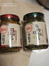 川娃子 调味品辣椒酱青红辣椒拌饭拌面下饭酱蒜蓉剁椒酱辣酱双椒酱230g 实拍图