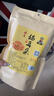卧龙猫耳朵零食童年怀旧小吃猫耳酥280g*3袋(麻辣/五香/甜辣各1袋) 实拍图