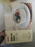 京东京造醇香牛奶燕麦片1120g(40克*28袋）早餐高蛋白粉即食轻食膳食纤维 实拍图