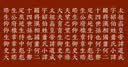 三仕达厨房湿巾60片*3包去油去污湿纸巾厨具灶具烟机家用卫生清洁翻盖装 实拍图