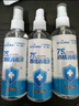 海氏海诺 75%酒精消毒液 医用乙醇酒精喷雾便携家用 100ml*10小瓶 实拍图
