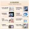 海尔（Haier）全自动波轮洗衣机 10KG 大筒径 变频 抗菌除螨 家电国家补贴以旧换新京东自营 XQB100-BZ23D0 实拍图