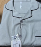 红豆居家睡衣男长袖纯棉春秋季透气翻领开衫男士睡衣家居服浅石灰175/96A 实拍图
