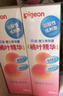 贝亲（Pigeon）桃子水 桃叶精华 婴儿爽身露 四季通用 200ml *3支装 实拍图