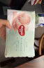 好奇（Huggies）小森林试用装尿不湿心钻装纸尿裤M4片(6-11kg) 实拍图