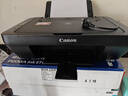 佳能（Canon）E478 微信远程学生家用彩色喷墨多功能一体机 打印/复印/扫描 手机无线WiFi  实拍图